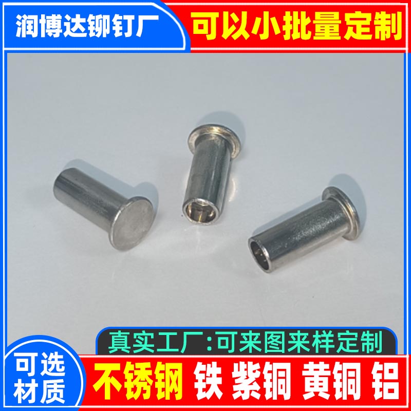 TᔏS|һƽ^ķ߅Tᔾ߅TᔈA^Tһ(rn)_(d)