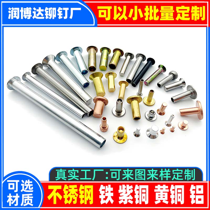 TᔏSһFXS~~PTᔏS|һ(rn)_(d)