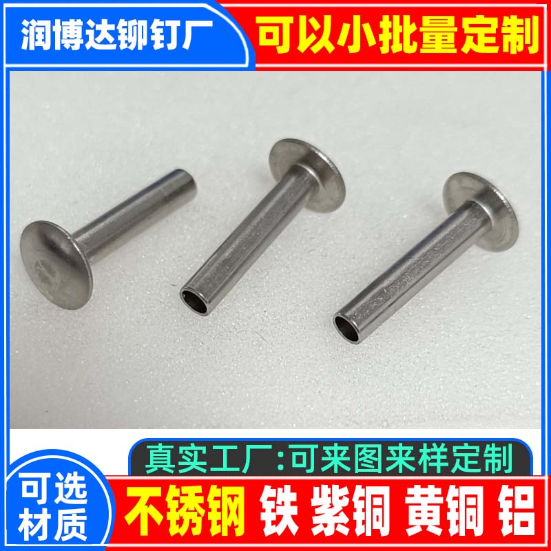 304A^ĲPTᔏS4x20ñ10һ(rn)_(d)һTᔏS|