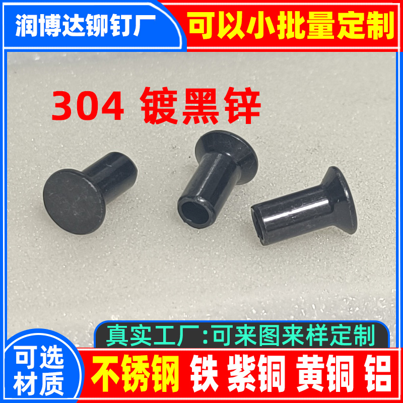 6*13^T304P僺\TᔏS|һ(rn)_(d)