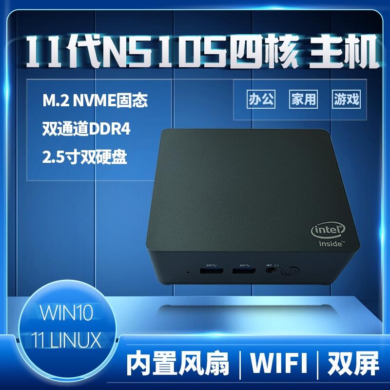 XCN5105k̄OӋ΢mini_ʽX