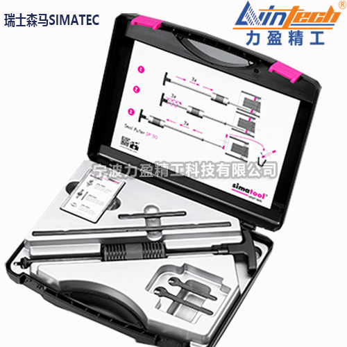 ʿɭRsimatoolܷRMSP50