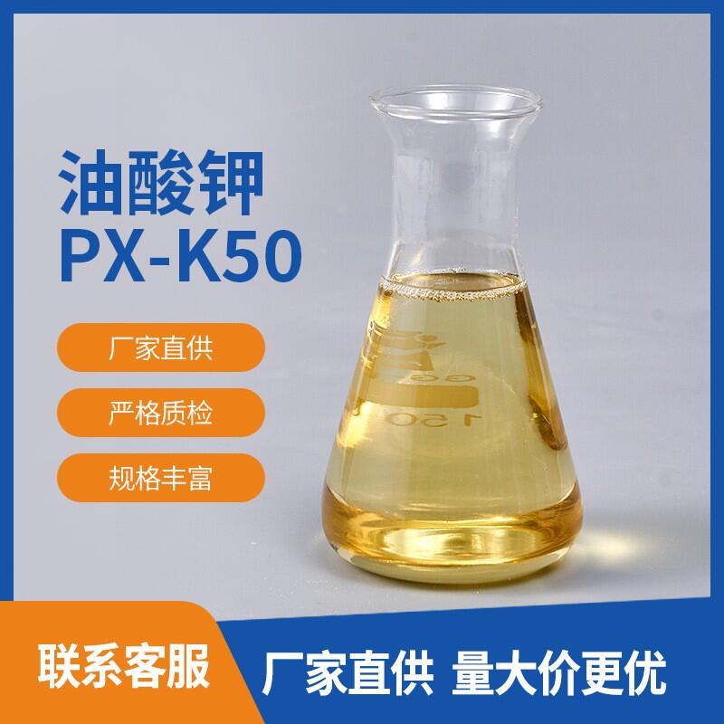 POTASSIUM PALMATEؙc ȫl(f)؛Lڷ(wn)a(chn)