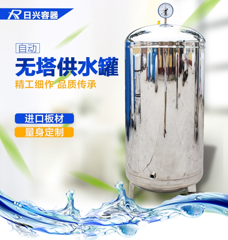 ؛T 304P䓉 |(zh)ÏSֱNۺon