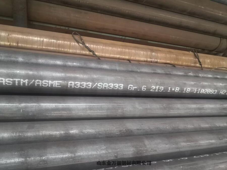 ɽ^(q)ASTM A213 T91ϽT92ϽʯI(y)ù^ٟ偠t