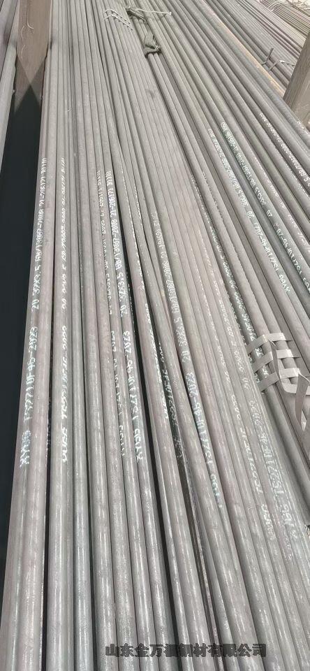 ^(q)ASTM A213 T91ϽT92ϽʯI(y)ù^ٟ偠t