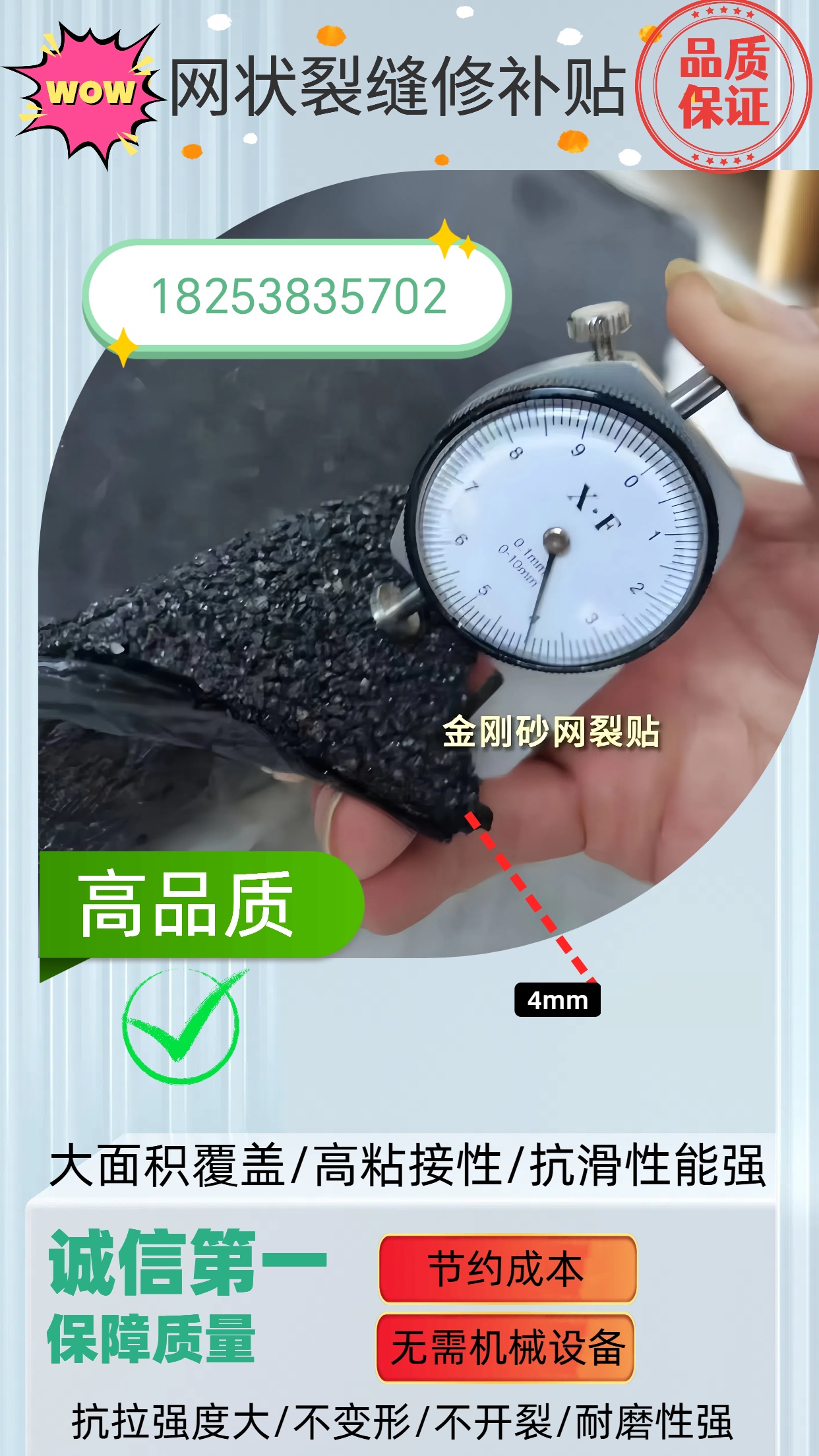 W(wng)NҲQNһNTޏ(f)r·W(wng)Ѻѵĸa(b)