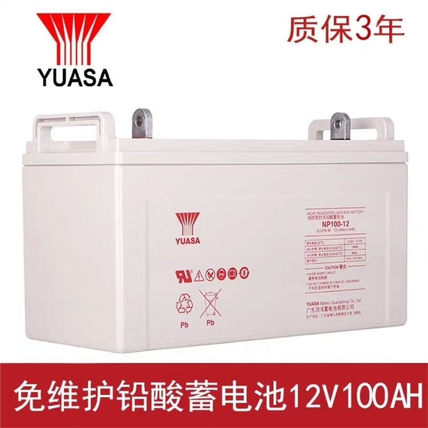 \늳NP38-1212V38ASo(h)yܷʽUC(j) (yng)Դ