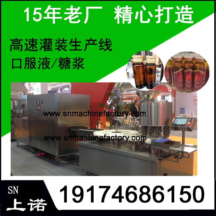 500ml75ƾҺbC(j) ƿbbC(j)ʽȡʽȫԄӹb