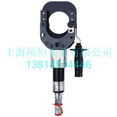 SDG85C 分體式液壓切刀(德國 Klauke)