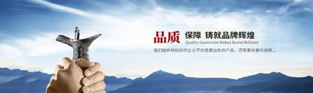 上海盈熾商貿(mào)有限公司