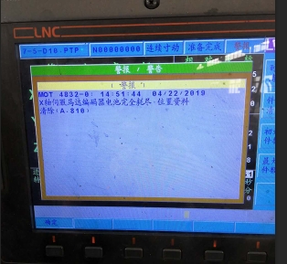 A810XSŷR_a늳ȫĽýQ