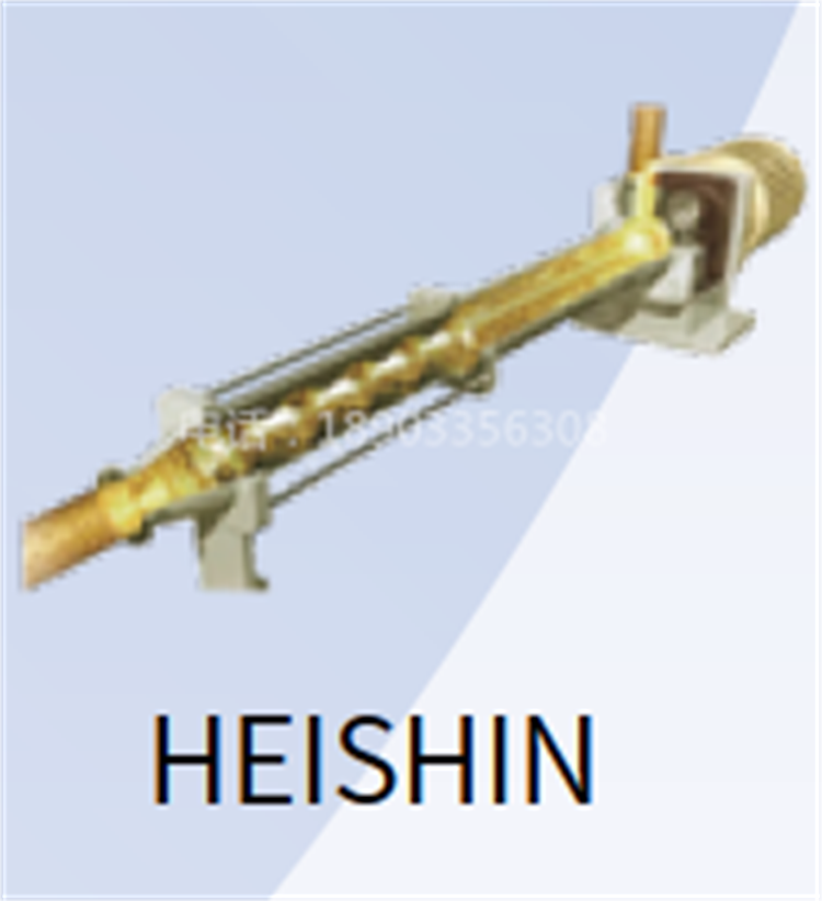(yng)HANSHIN HK-170ExıÇa(chn)Mڂ