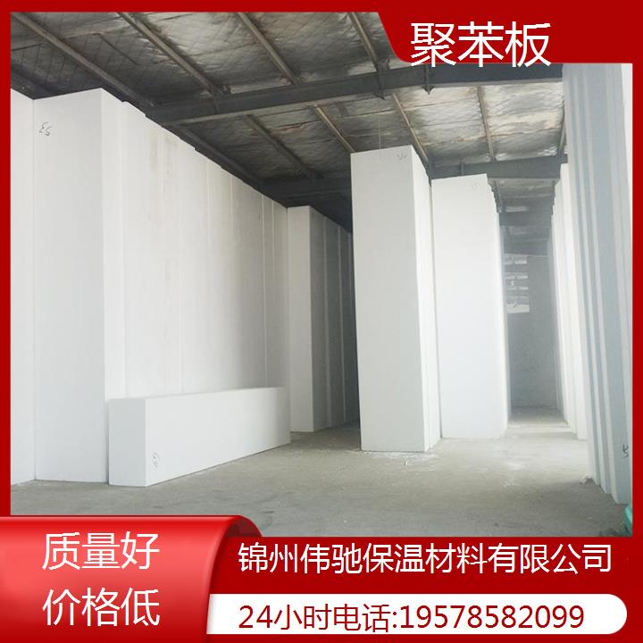  Ϫʯī۱嶨Ƴߴصȼ(j)