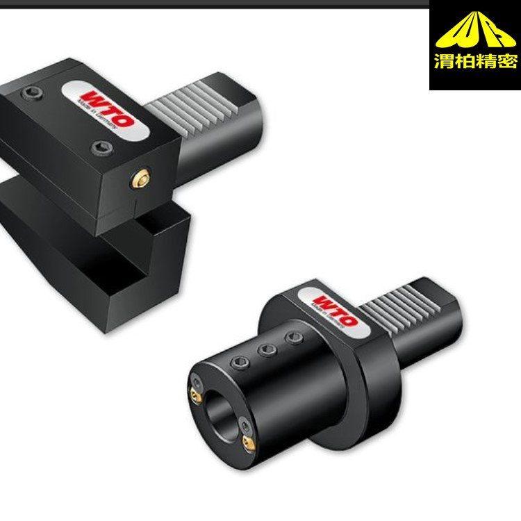 德國WTO動力刀座及wto刀座的所有數(shù)據(jù)可在操作過程中進行直播