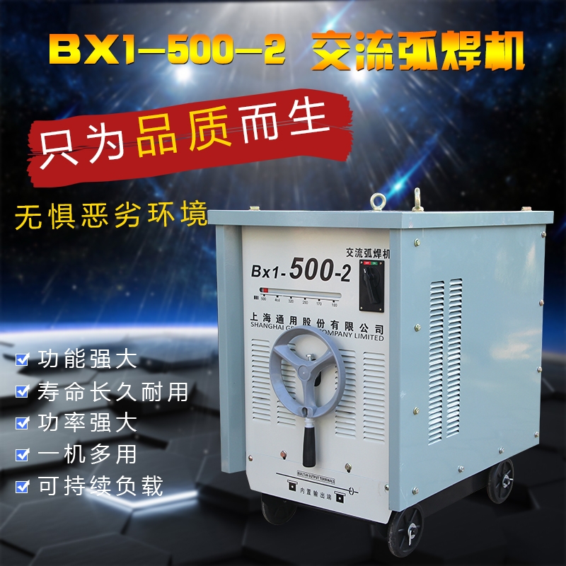 Ϻͨʽ380v~о늺C(j)I(y)bx1-315/400/500/630-2