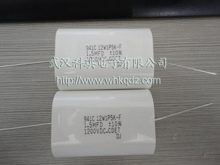 (yng)CDESo(w)o(w)1.5uf1200V