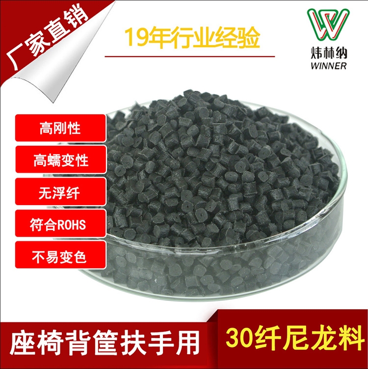 pa6Ӳw pa6Ӳwa(chn)S(chng) wpa6(qing) pa6w 