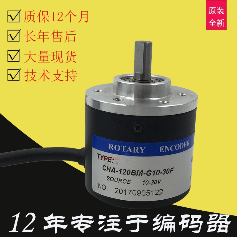 LW(xu)xD(zhun)aCHA-120BM-G10-30F
