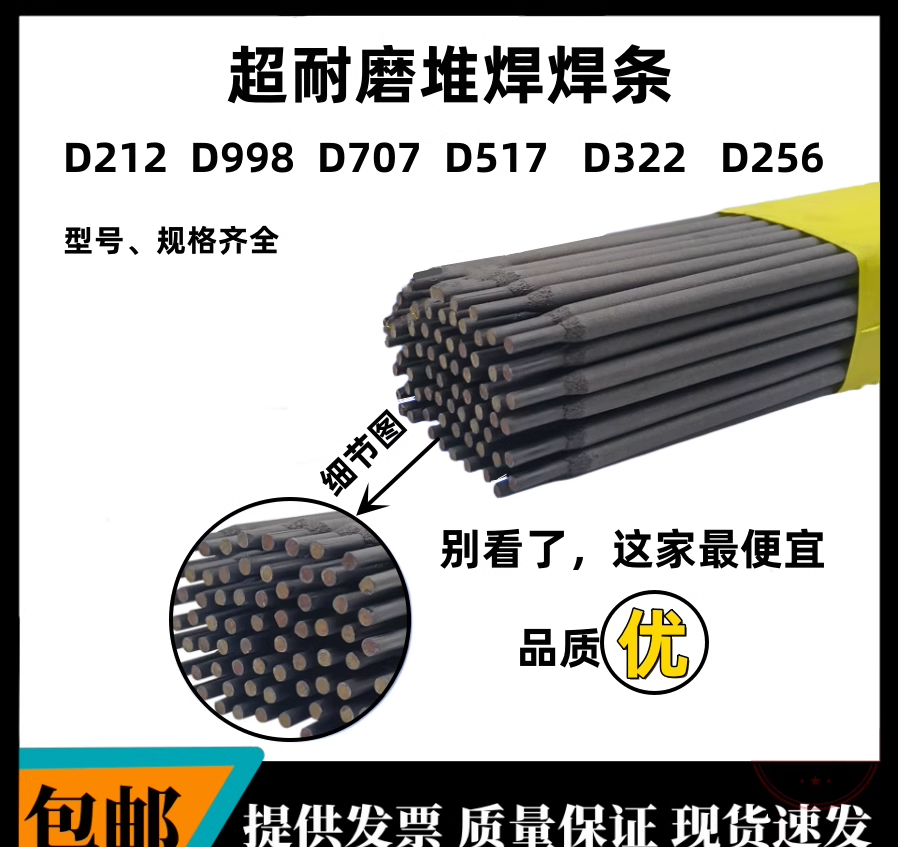 ֱ̩EDZCr60ޏ(f)rĥlӲ