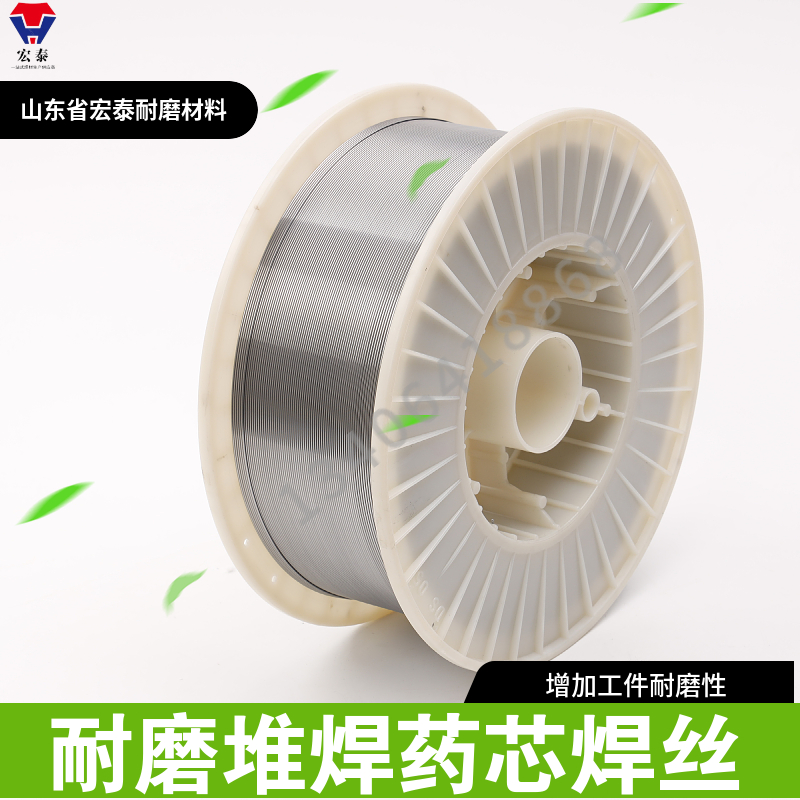 ֱ̩ޏ(f)݁CW(wng)ѺĥzӲ