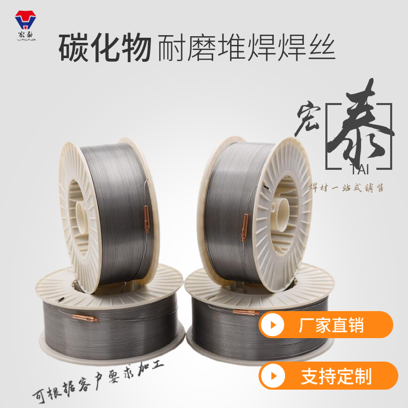 AWSER80SB2/12crmo/15crmotf䓚wo(h)(sh)оzTIG廡z2.5
