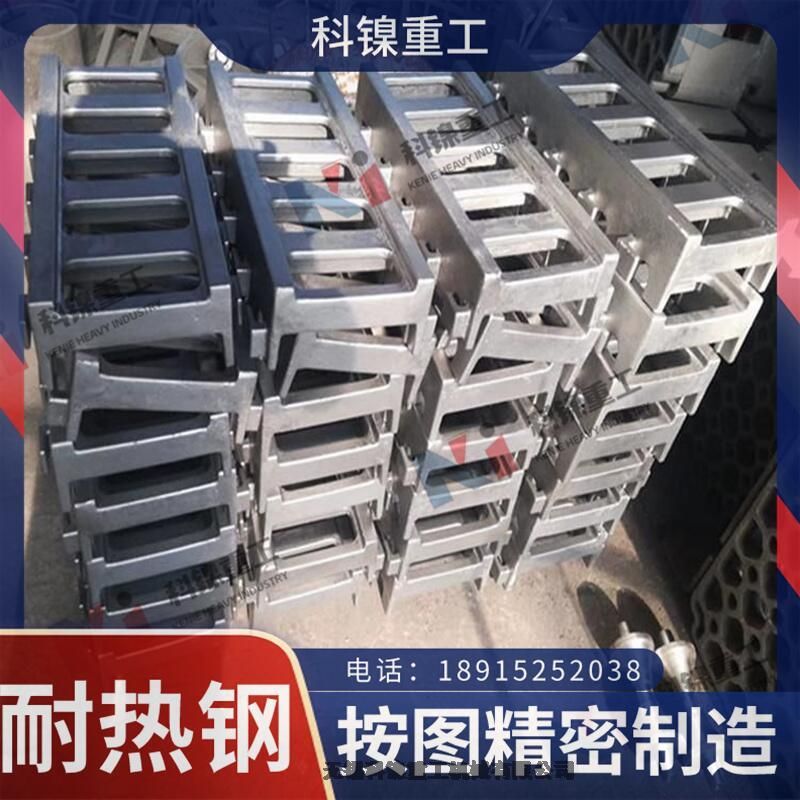 鑄造件0Cr17Ni12Mo2側(cè)邊框來圖加工