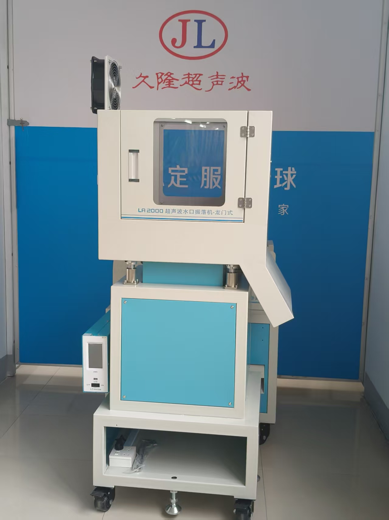 JL-1530ˮC(j)---ʽ