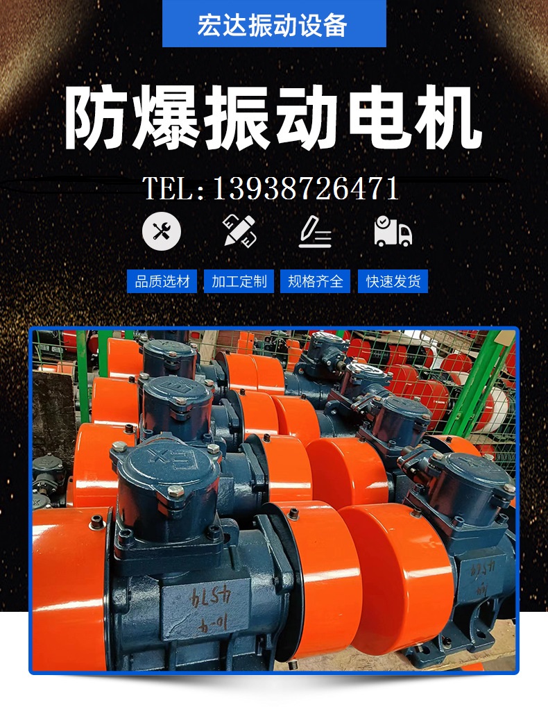 ͨYBZH170-16-6(dng)늙C(j)1.1kw (dng)늙C(j)l(f)