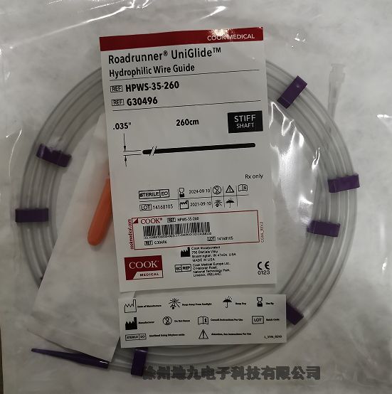 一次性使用無菌磨頭JZM40DR西山科技優(yōu)惠供應(yīng)