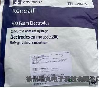 西山重慶金剛鼻鉆頭BZT1152515JH優(yōu)惠供應