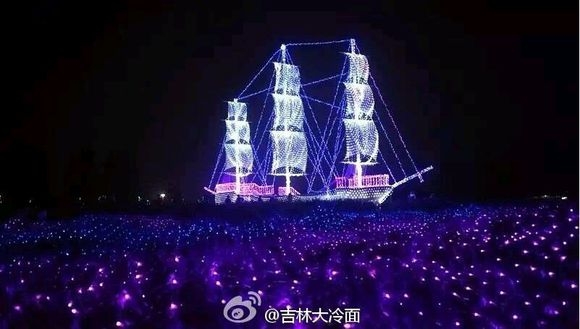 ͟⹝(ji)SҳU