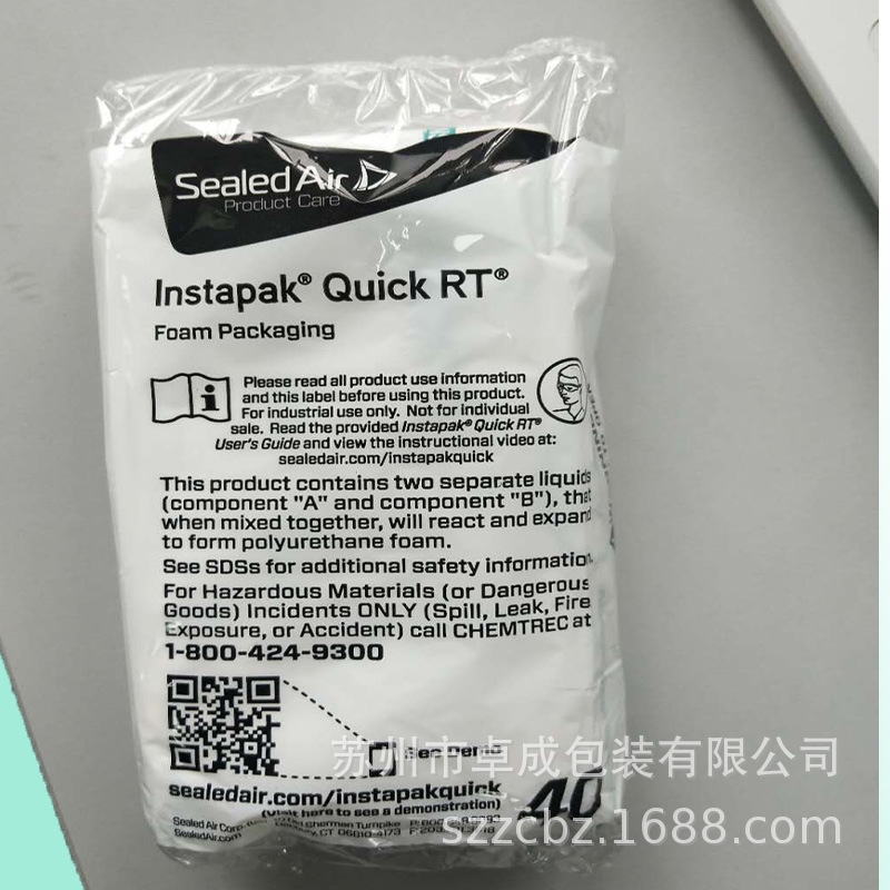 ֱ̳N(xio)ٰ Instapak RTĭbABҺ Ʒ|(zh)