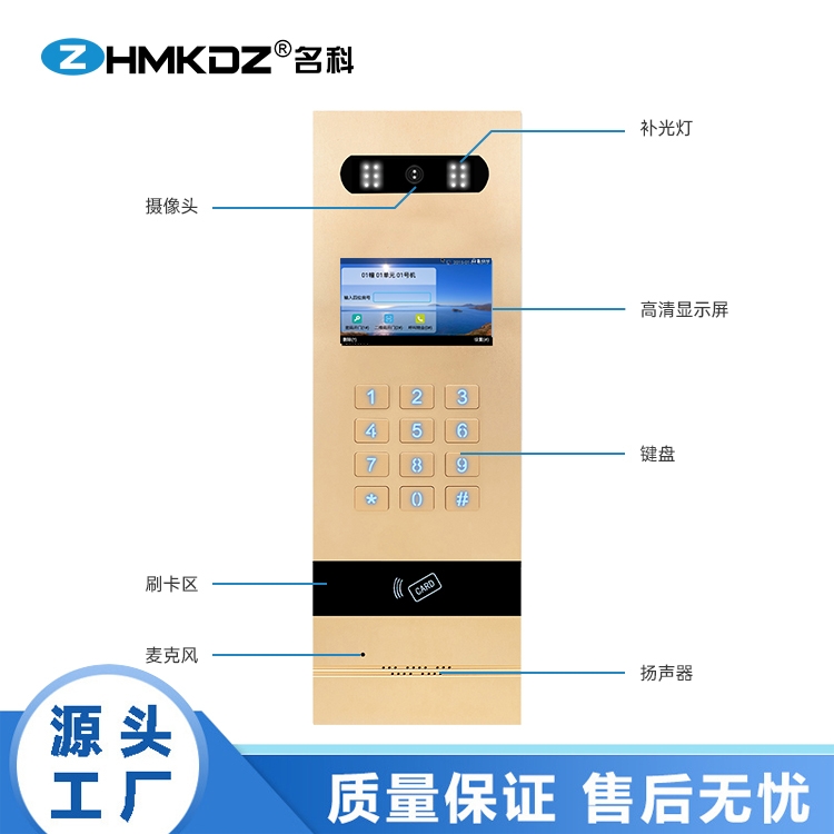 ƹҕvϵy(tng) MK-AZZJ4A
