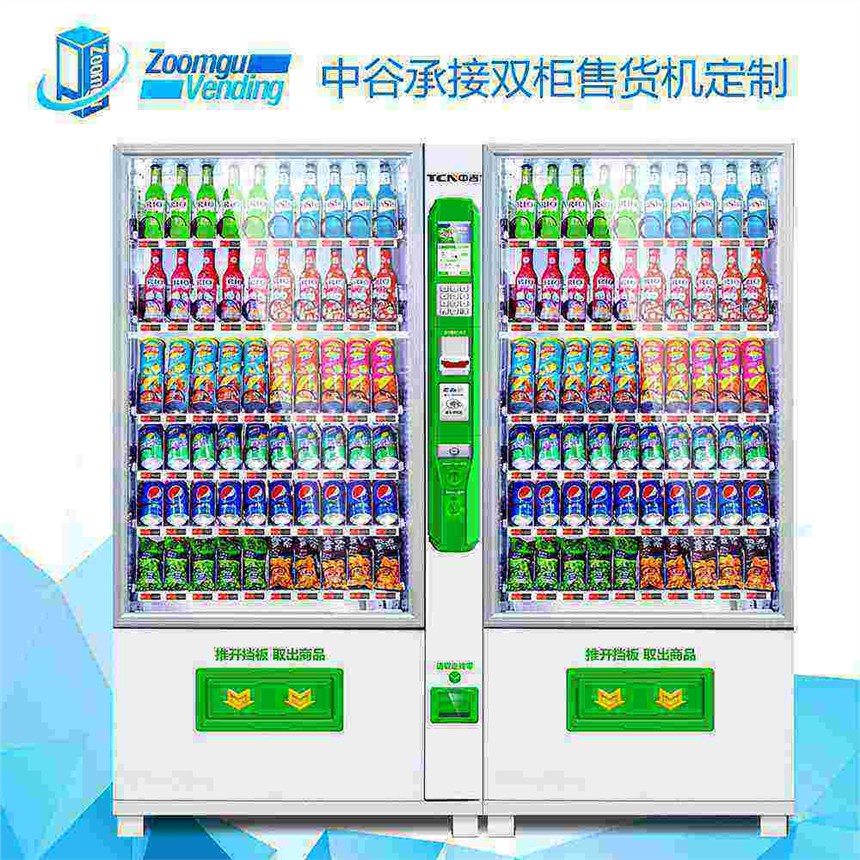 йGC-LC-60G+60RSpMϳԄ(dng)؛C(j)/Ԅ(dng)؜u(mi)C(j)