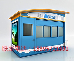 oa?f)?oa؛?f)?oaP䓍?f)?/>
	            				</a>
	            				<a href=