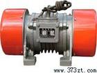 VB-546-W(dng)늙C(j) JZO(dng)늙C(j) XVM(dng)늙C(j)