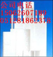 _(ti)PBT_(ti)PBTPBTPBTPBTPBT