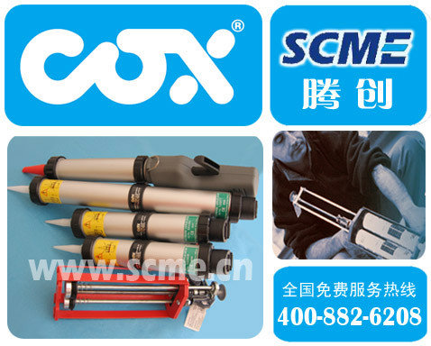 Ӣ(gu)COX(dng)z(dng)Ϳz