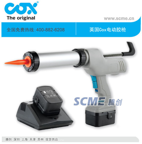 COXք(dng)z늄(dng)z늄(dng)z