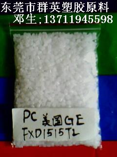 ȫ̓r(ji)NPCU(ku)ɢԭGE FXD1414T