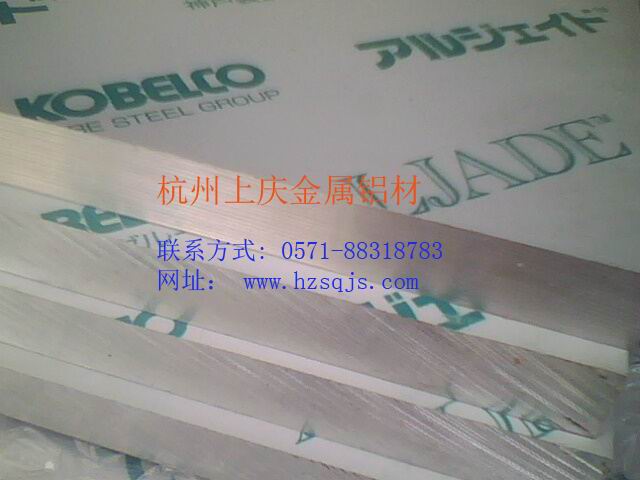 XĻW(xu)ɷ 5083H112PX  XĬF(xin)؛5083X