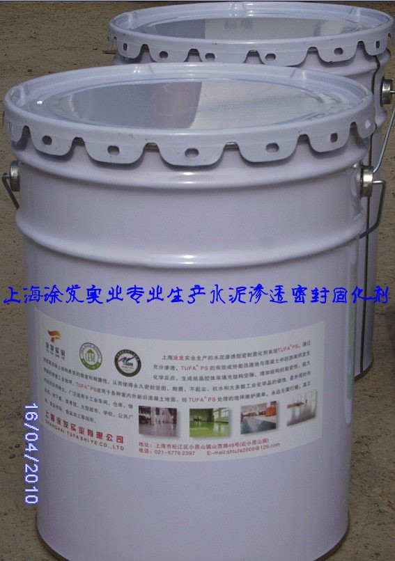 ˮƺ(qing)mɰ