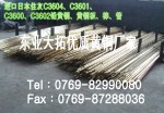 MS58(gu)M(jn)S~MS58S~(yu)|(zh)MS58h(hun)S~