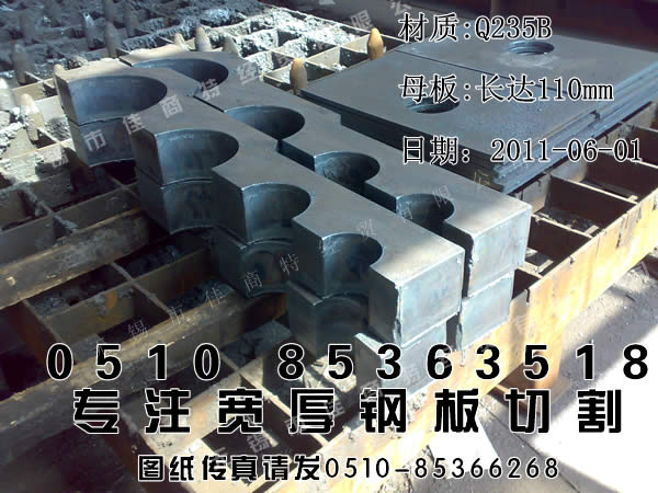̩Q235B̩Q235B䓰̩Q235Bаи