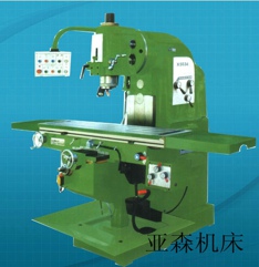 X5032A㊴_(ti)㊴f_(ti)㊴