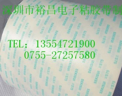 eˮ5760pzeˮ535pz