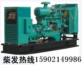 20-1600KW˹Ͱl(f)늙CMrᾀ 159021