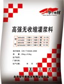 ʯfCGM-1{O(sh)A(ch)Ķι{䓽
