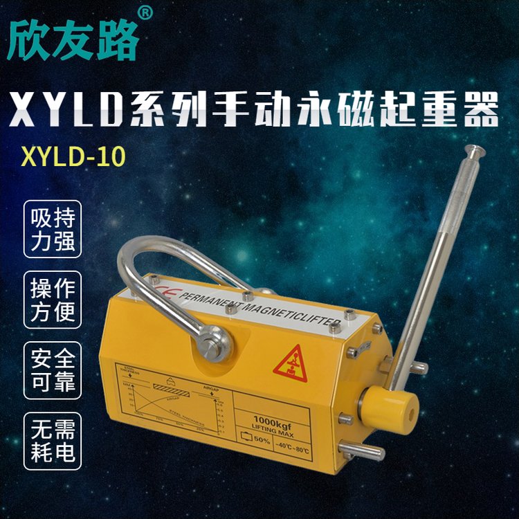 ·XYLDϵք1\O䓲ĹI(y)